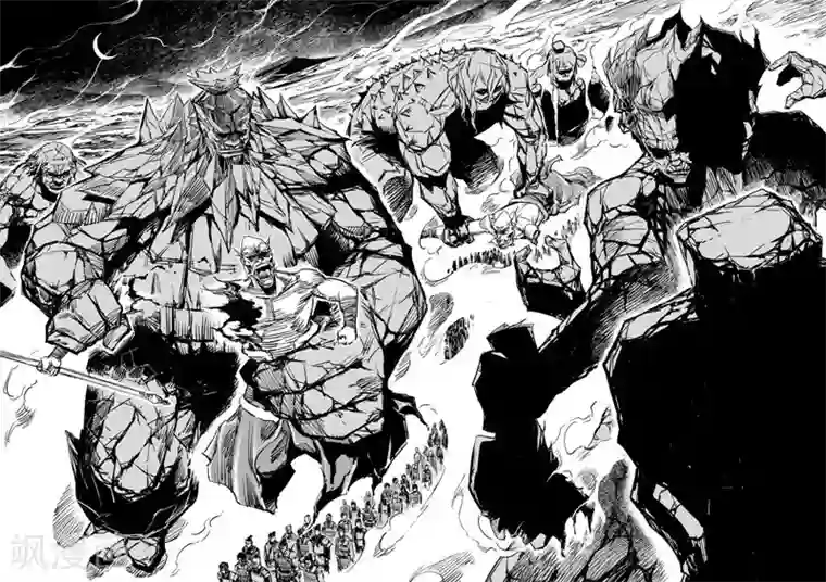 钟馗传第42话 遇袭1