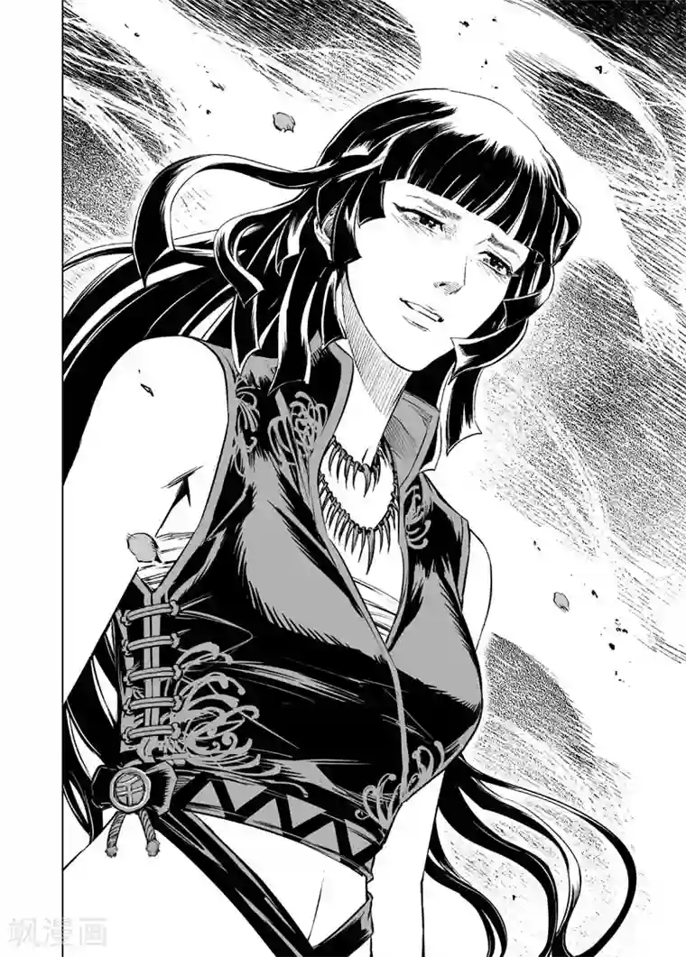 钟馗传第46话 异境2