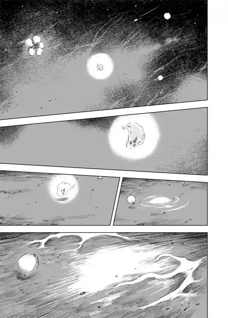 男明星的蛋露出来了第47话 石人阵1