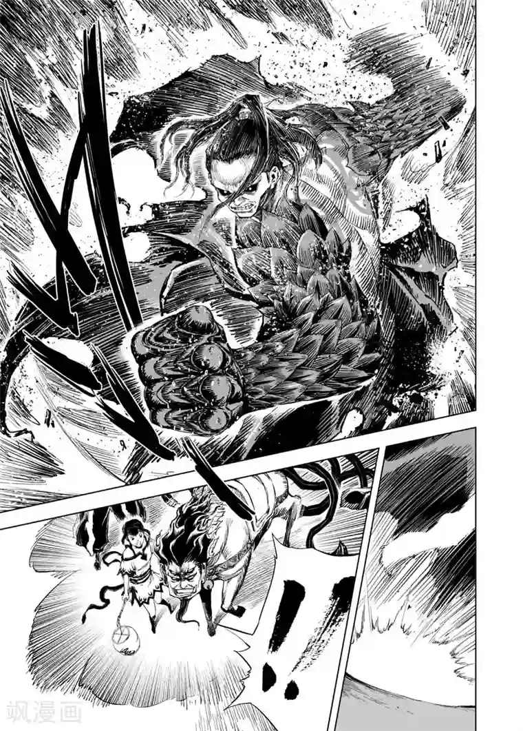 男明星的蛋露出来了第47话 石人阵1