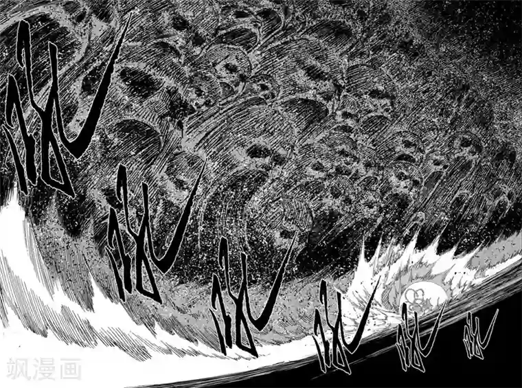 钟馗传第48话 石人阵2