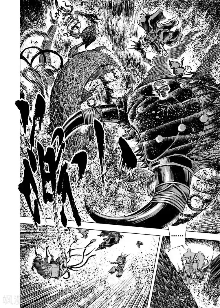 钟馗传第48话 石人阵2