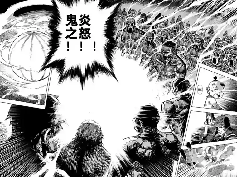 钟馗传第48话 石人阵2