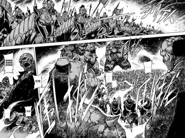 钟馗传第49话 战魂1