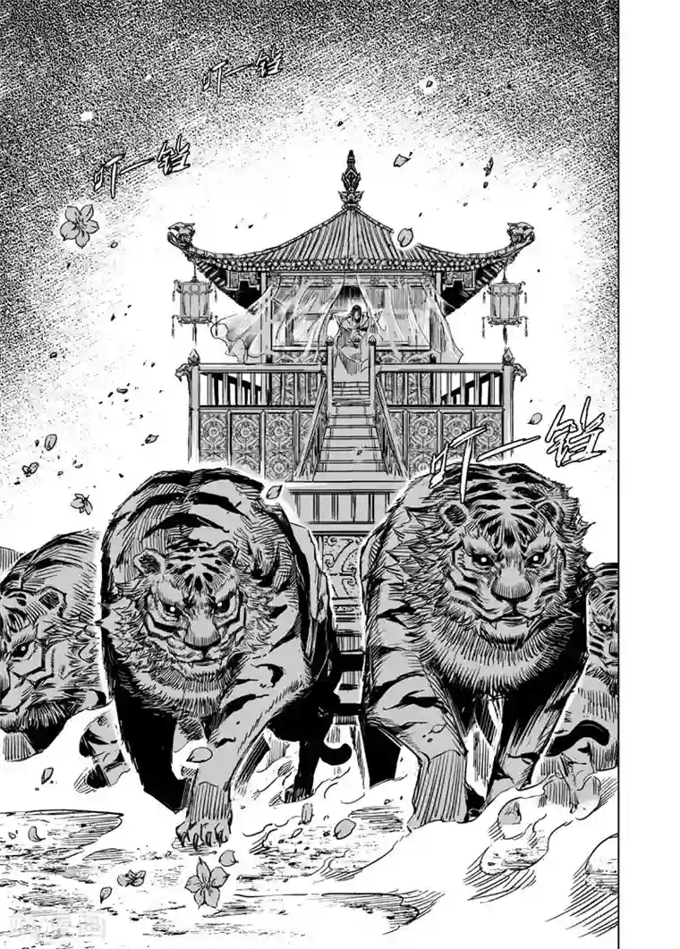 钟馗传第49话 战魂1