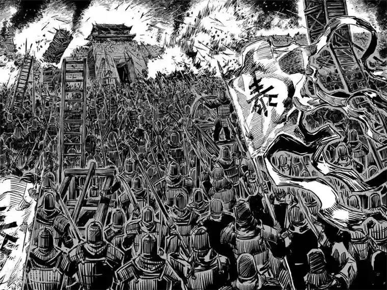 钟馗传第50话 战魂2