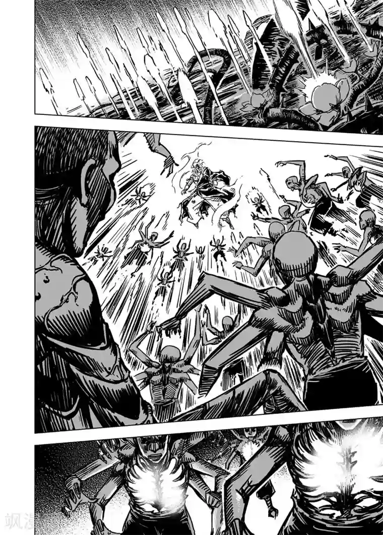 钟馗传第64话 逆变2