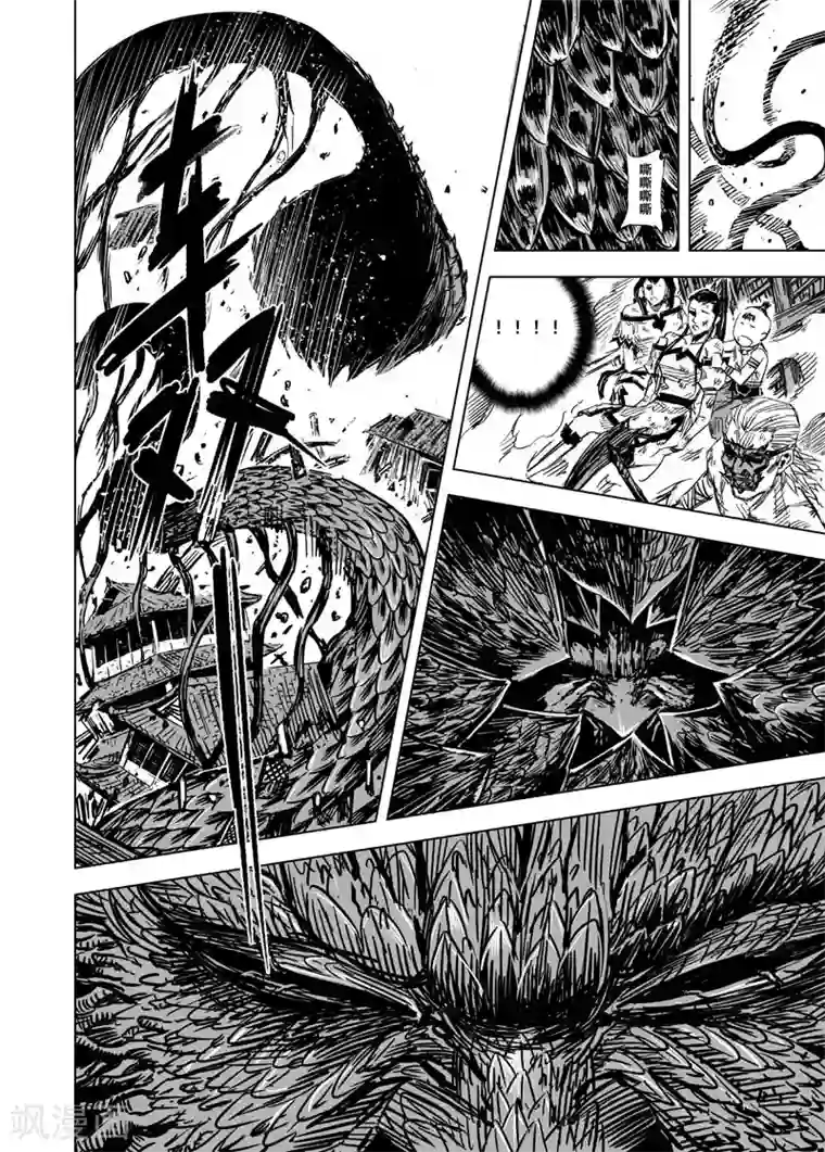 女神网红鹿剧情演绎浴室第71话 反击2