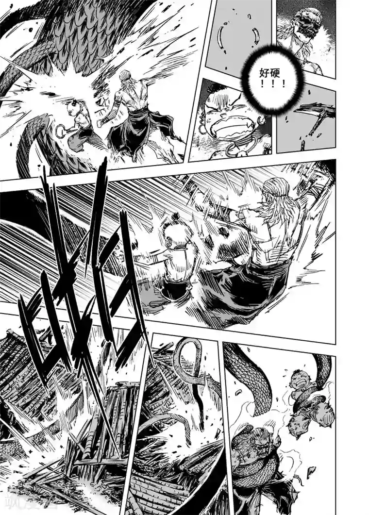 女神网红鹿剧情演绎浴室第71话 反击2