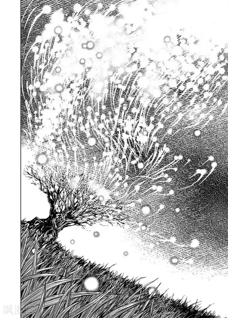 钟馗传第74话 蝶2