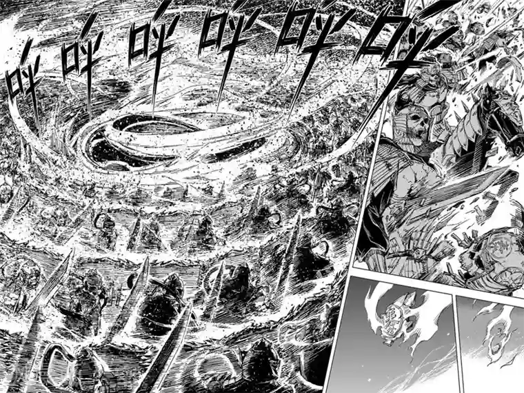 钟馗传第75话 覆灭1