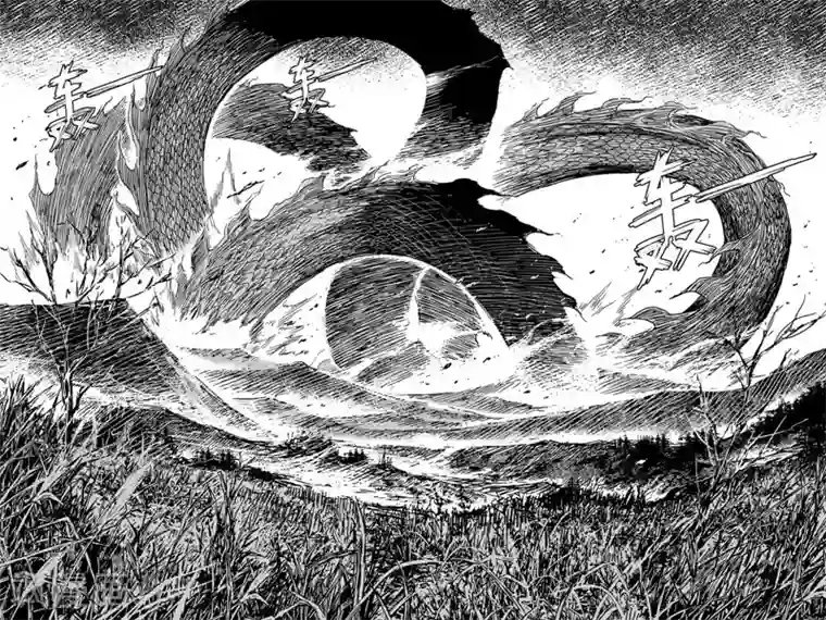 钟馗传第77话 决战上1