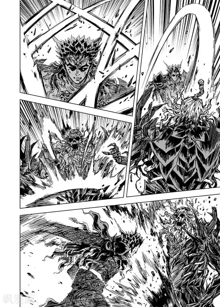 钟馗传第77话 决战上1