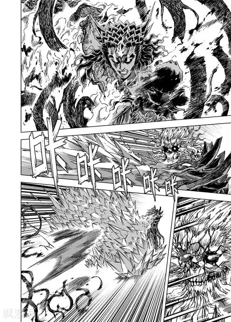 催眠王者荣耀强㢨第78话 决战上2