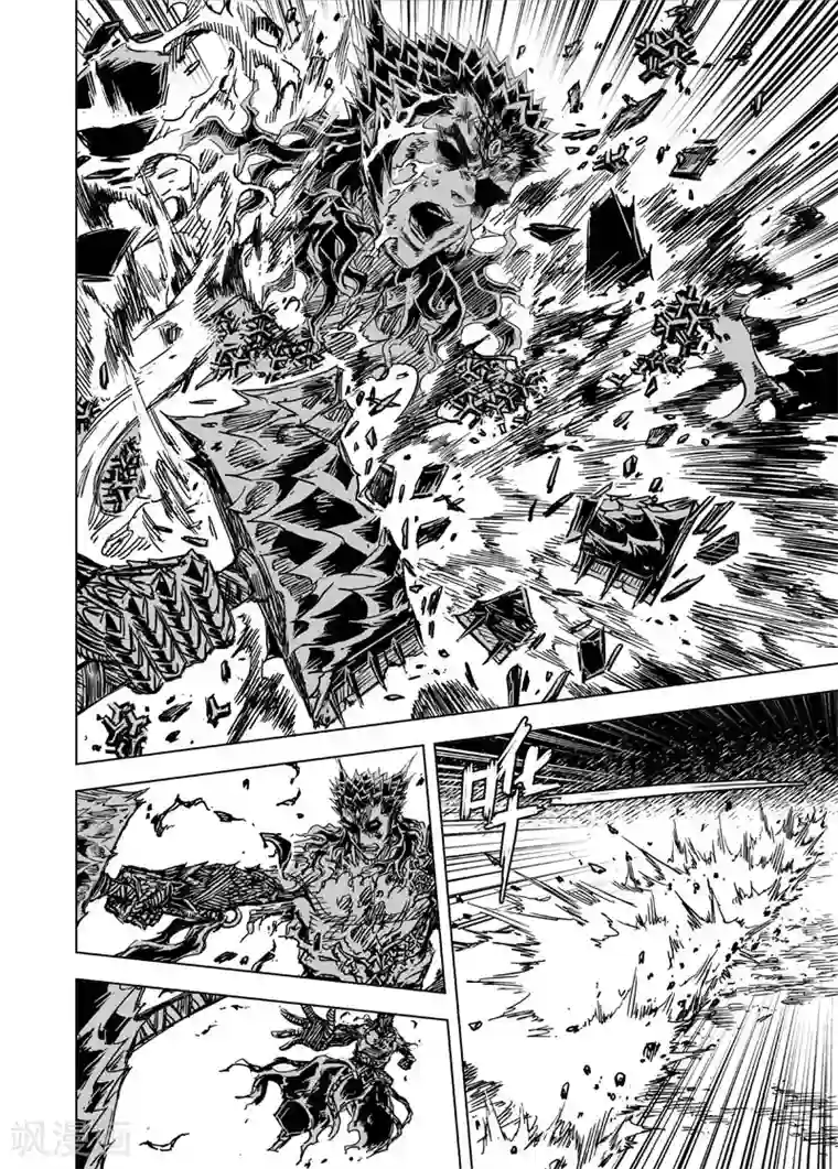 催眠王者荣耀强㢨第78话 决战上2