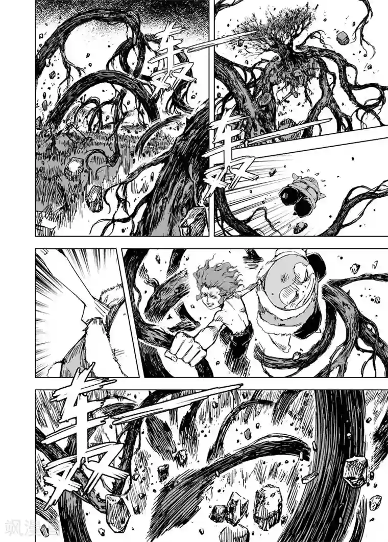 催眠王者荣耀强㢨第78话 决战上2