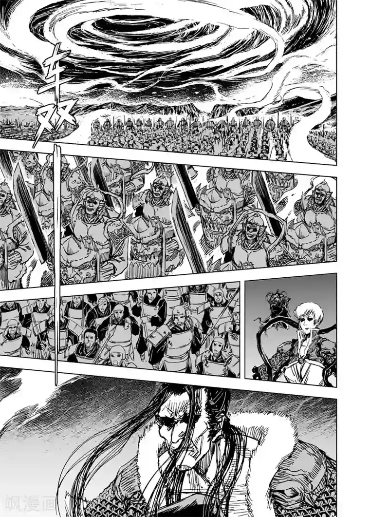 催眠王者荣耀强㢨第78话 决战上2