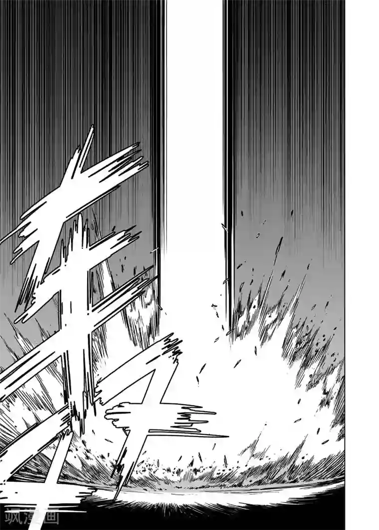 钟馗传第80话 决战下1