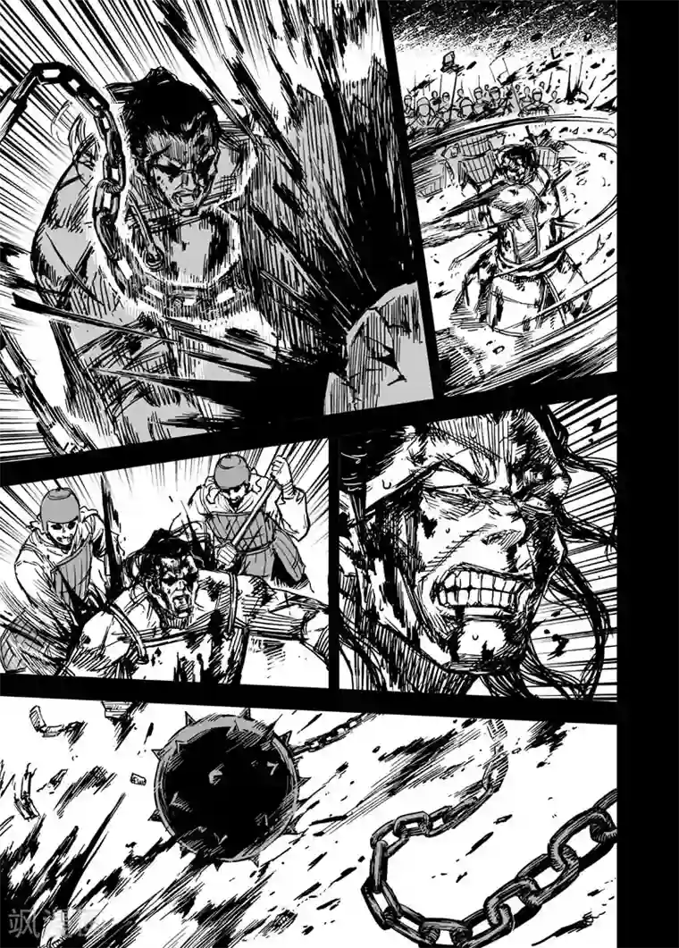 钟馗传第80话 决战下1