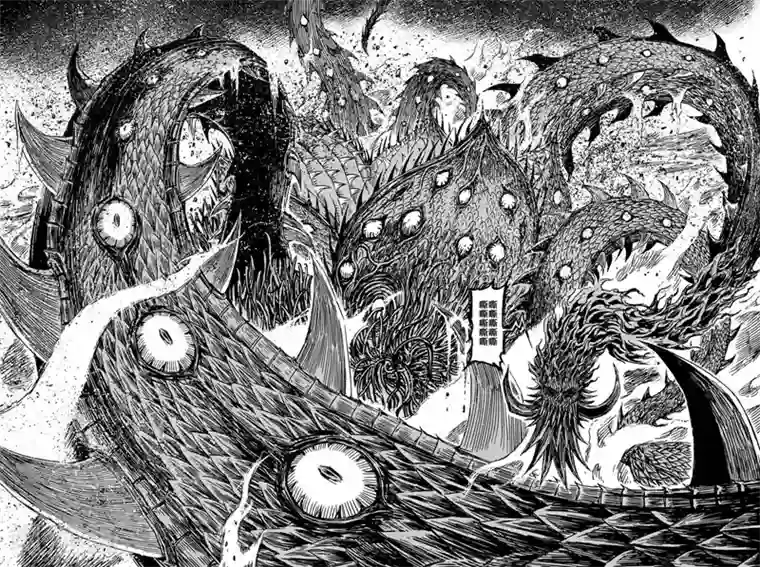 钟馗传第81话 决战下2