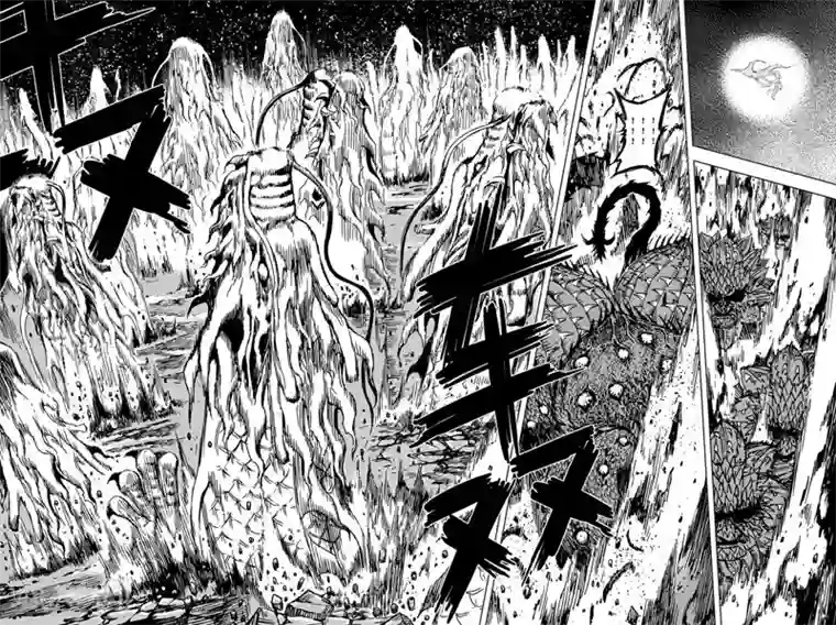 钟馗传第82话 幻灭1
