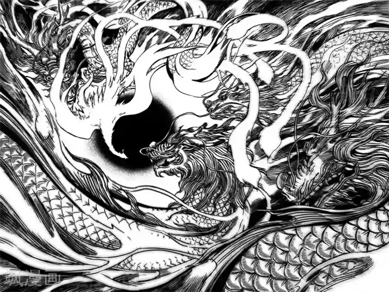 钟馗传第82话 幻灭1