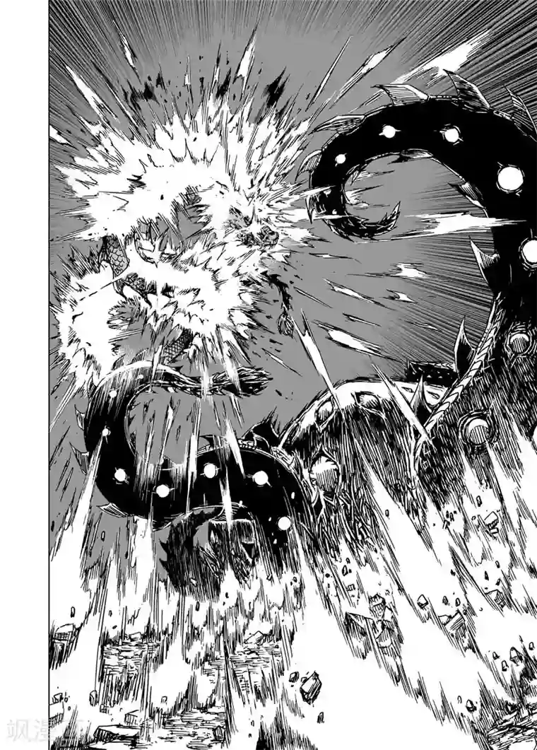 钟馗传第82话 幻灭1