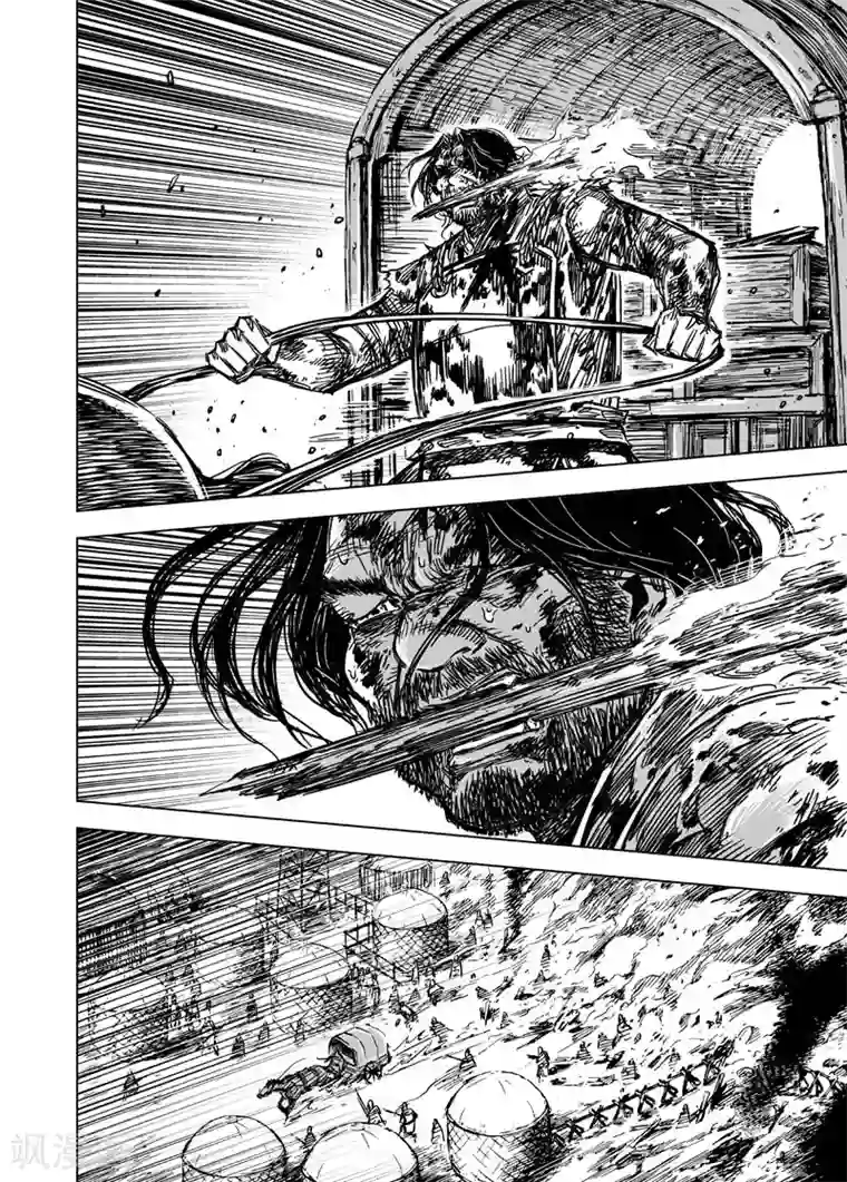 钟馗传第86话 归冥2