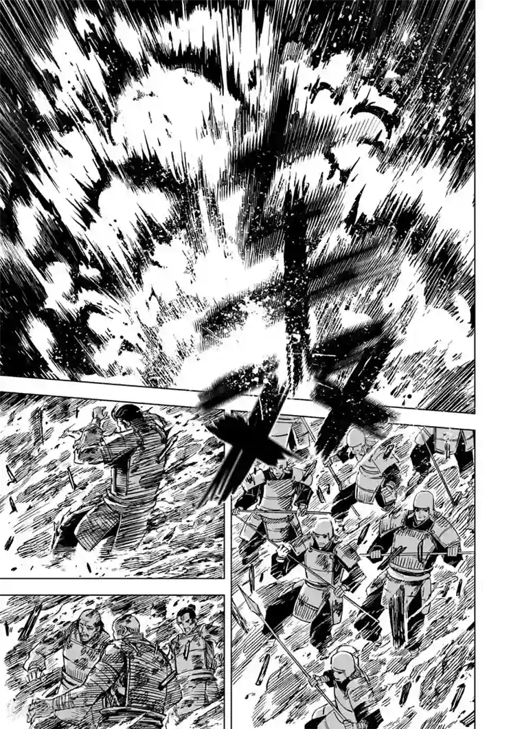 钟馗传第87话 归冥3