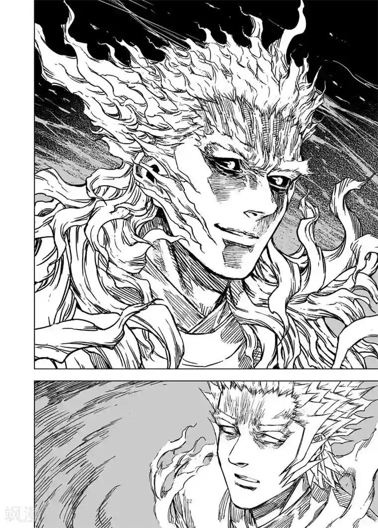 钟馗传第88话 光与暗1