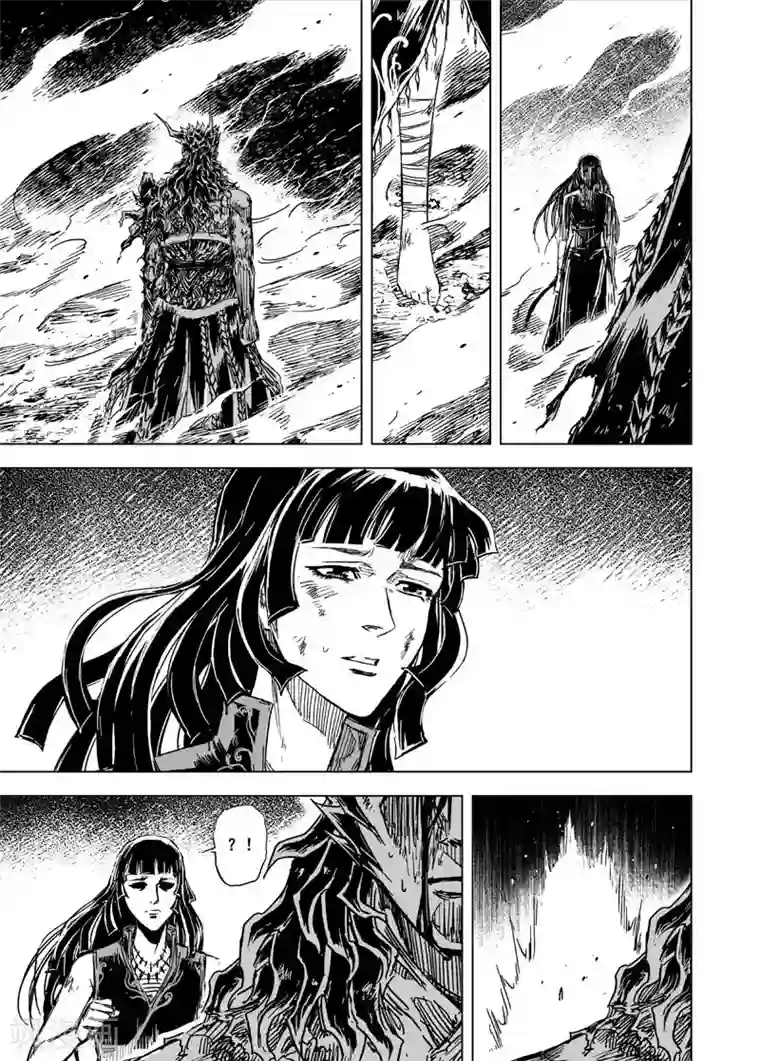 钟馗传第89话 光与暗2