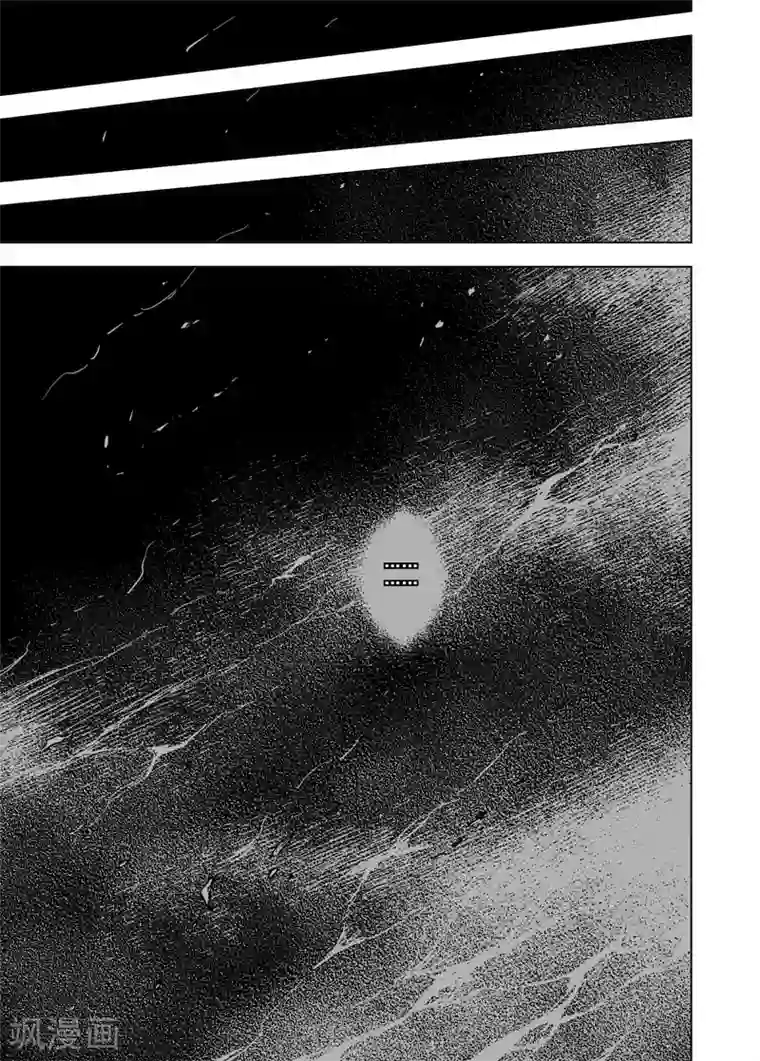 钟馗传第89话 光与暗2