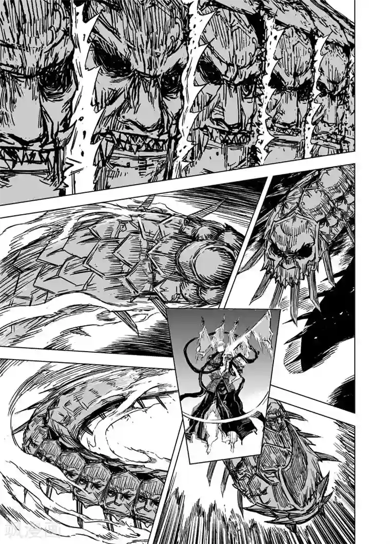 钟馗传第90话 鬼母1