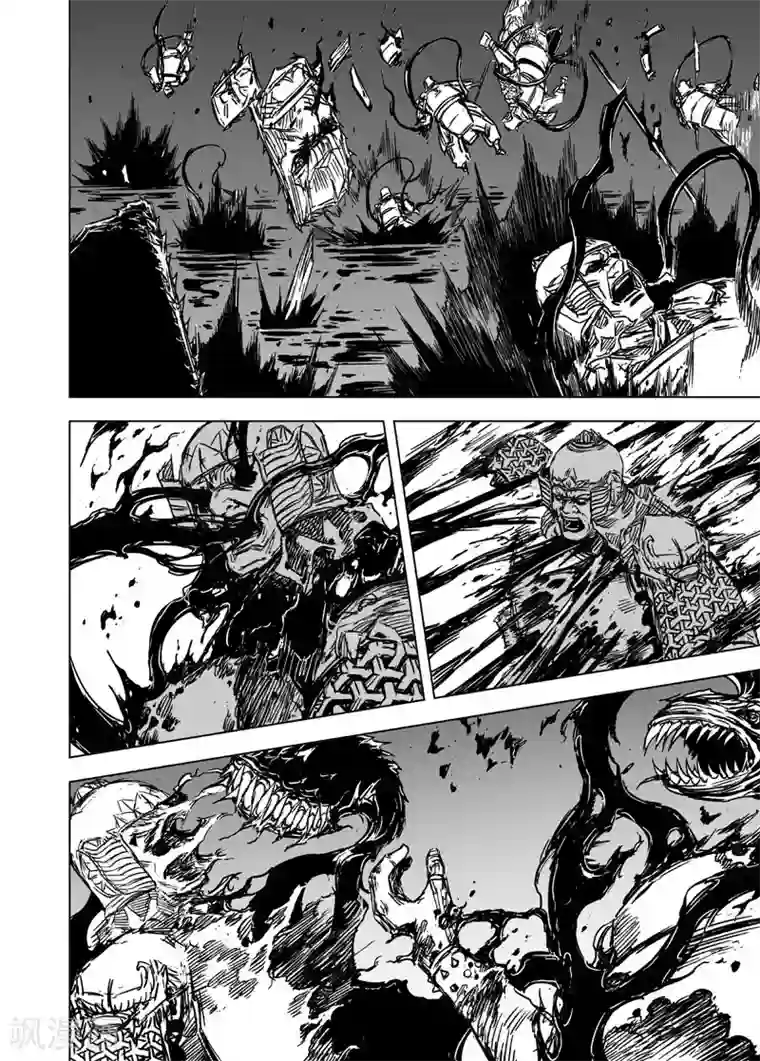 钟馗传第91话 鬼母2