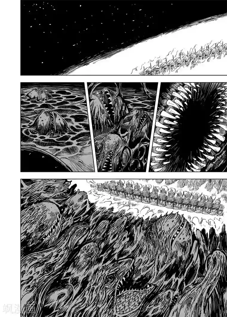 钟馗传第91话 鬼母2