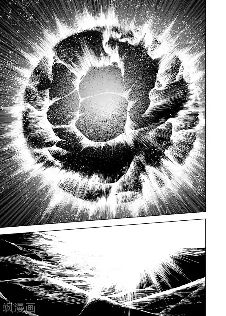 钟馗传第92话 鬼母3