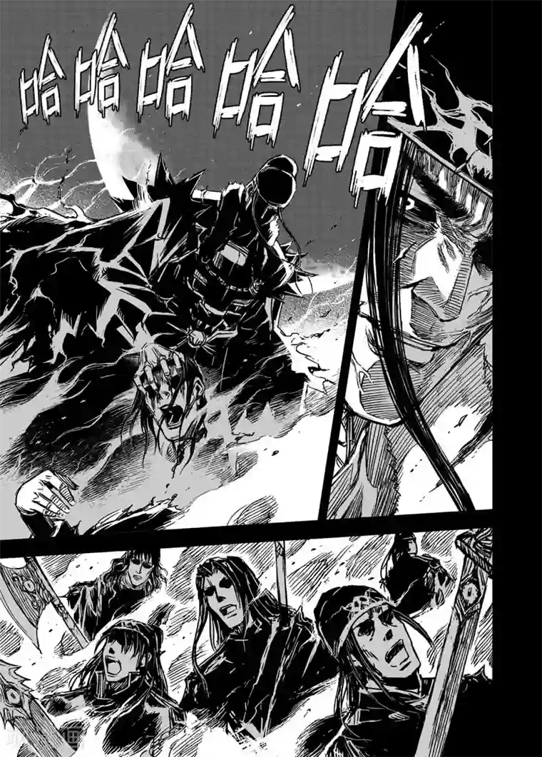 钟馗传第94话 地府之变2