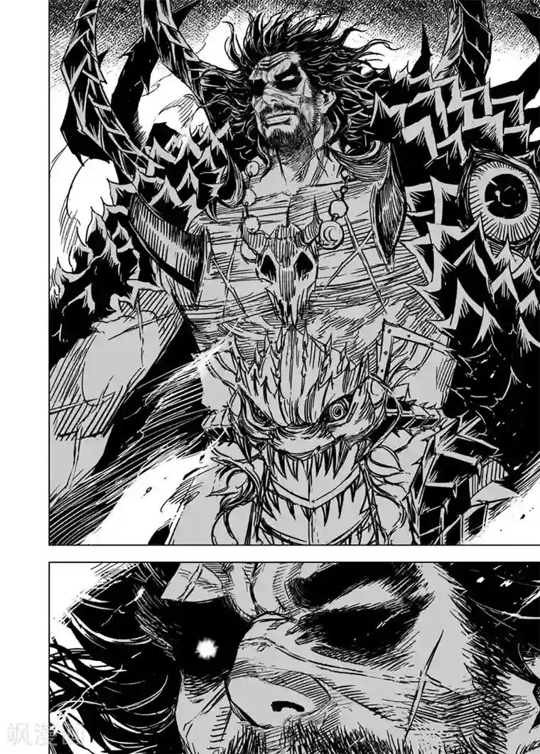 钟馗传第95话 地府之变3