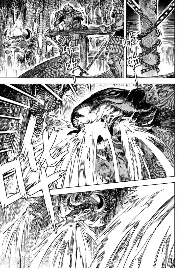 钟馗传第95话 地府之变3