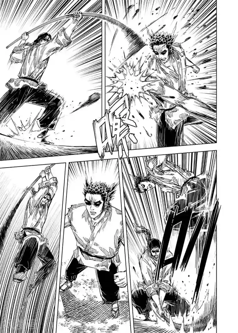 钟馗传第102话 媚儿2