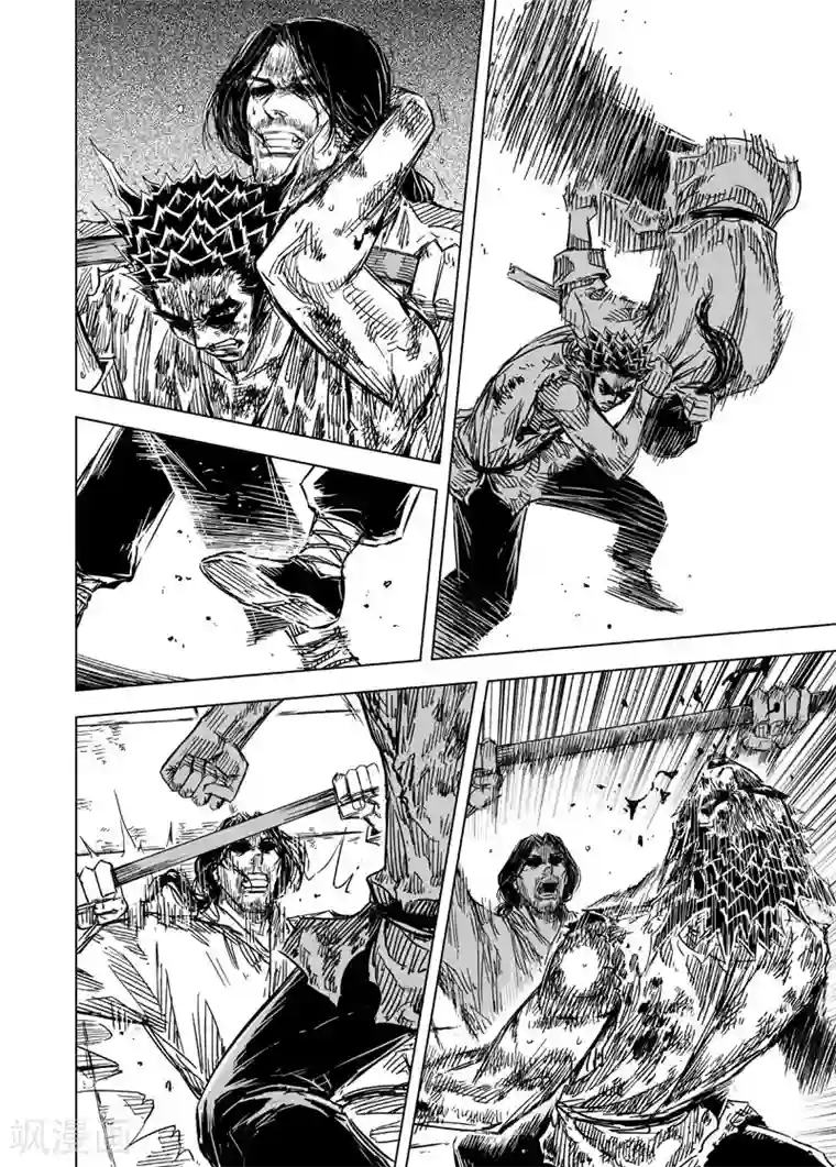 钟馗传第111话 心声1