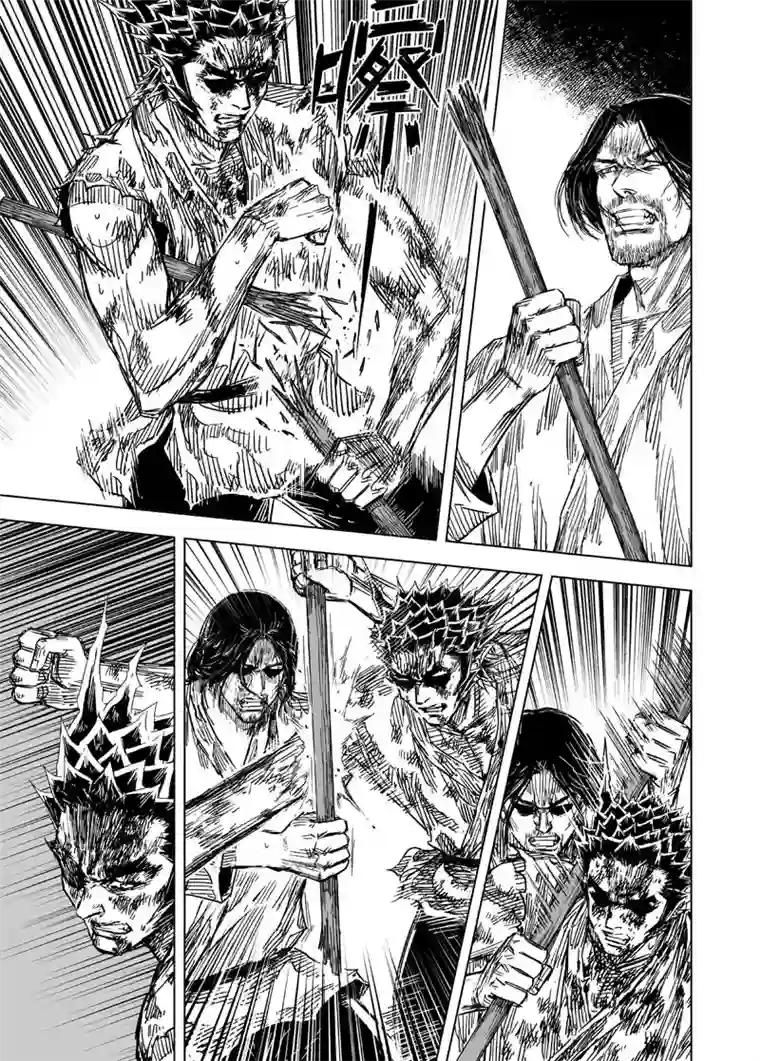 钟馗传第111话 心声1