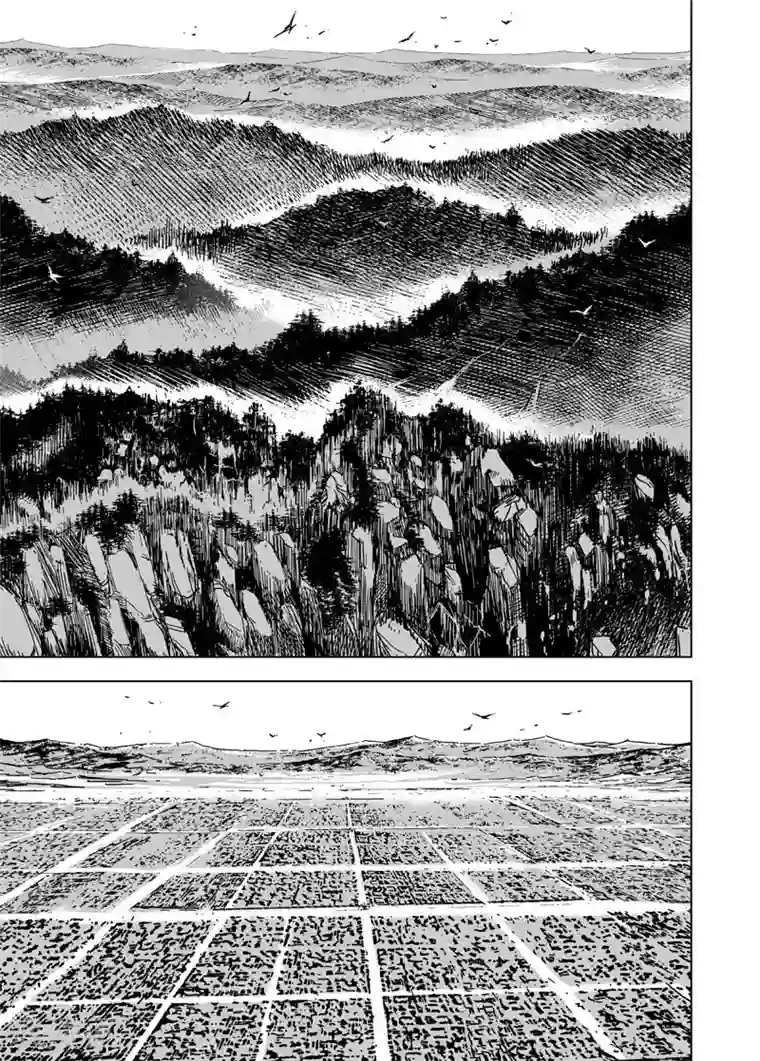 钟馗传第112话 心声2