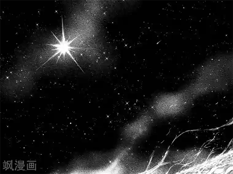 钟馗传第114话 命运上1