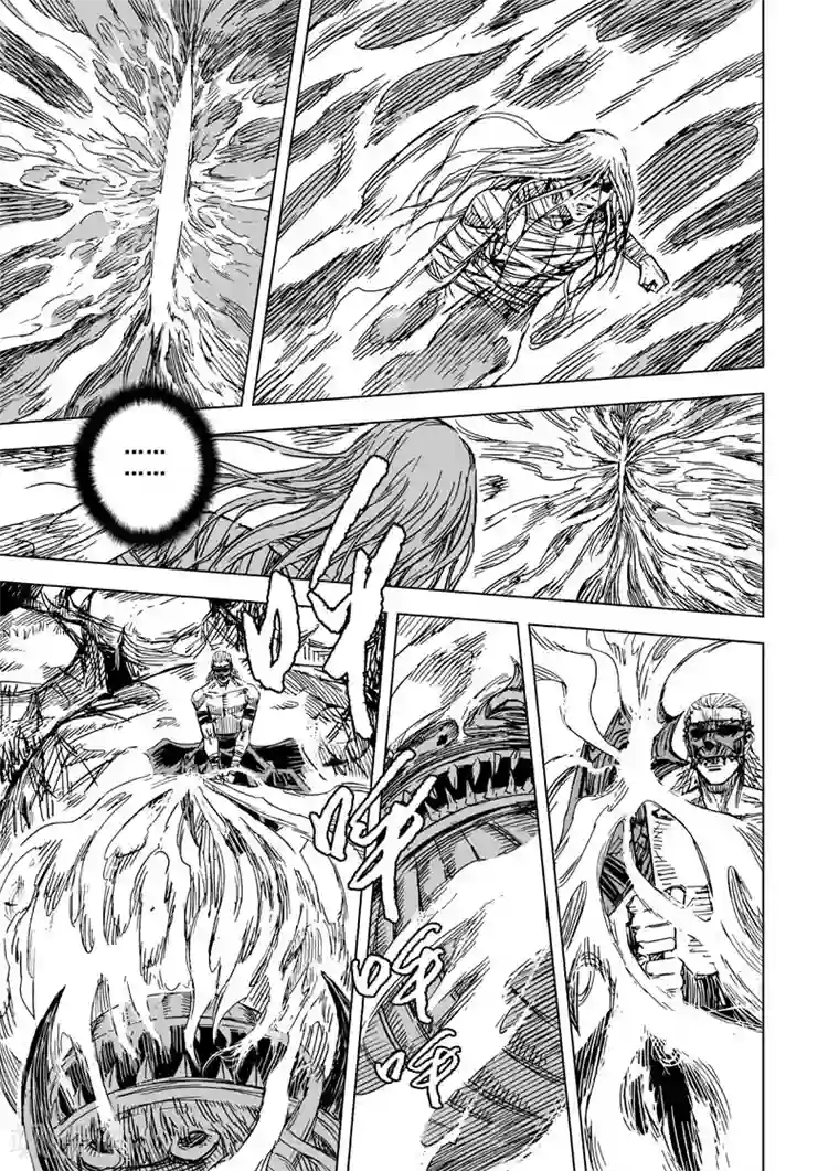 钟馗传第115话 命运上2