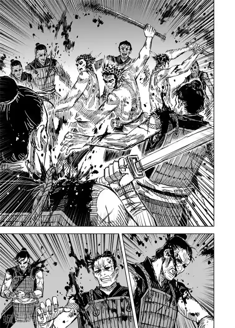 钟馗传第118话 命运下2