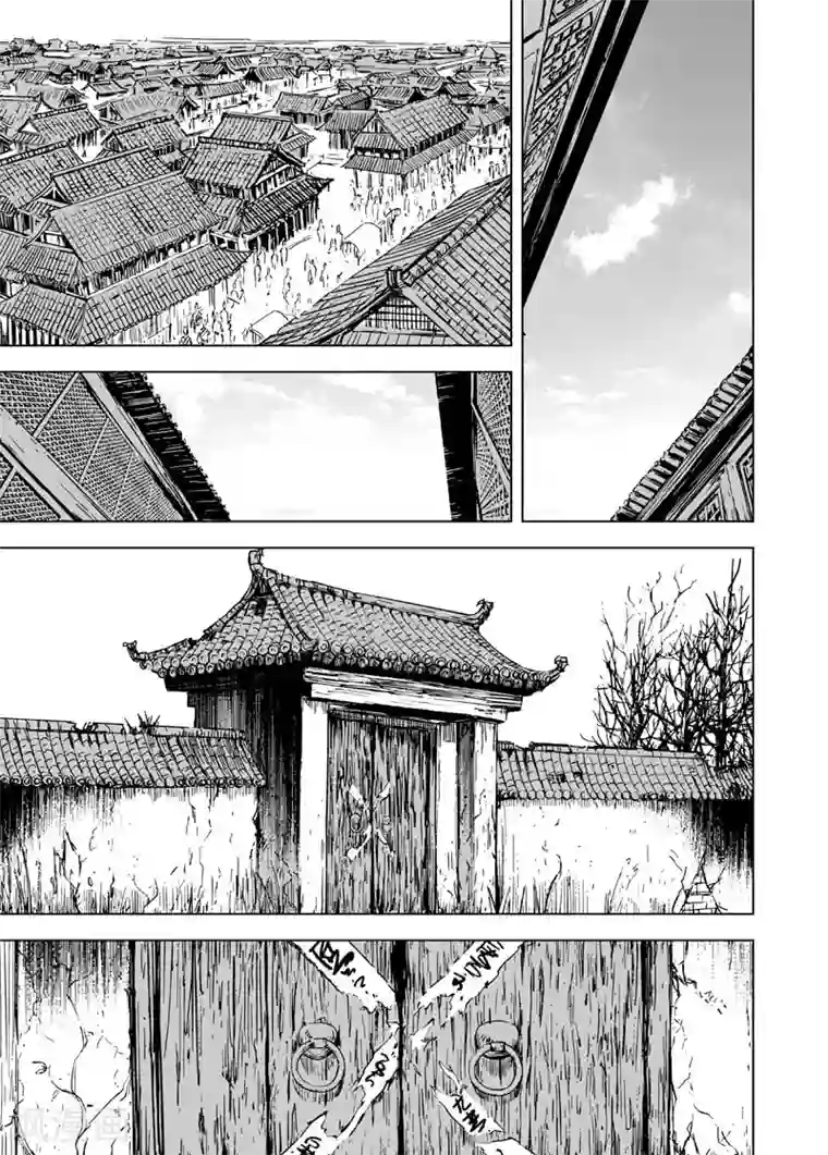 自己揉小豆豆喷水了h第121话 回家2