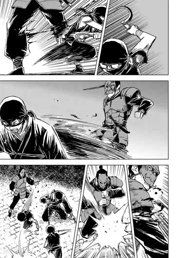 钟馗传第132话 猎场2