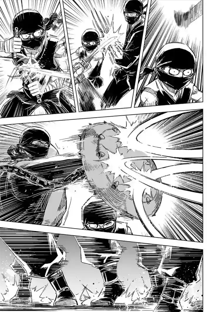 钟馗传第132话 猎场2