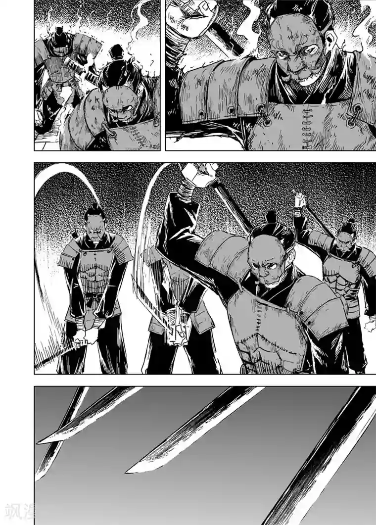 电车痴汉 地铁调教bl第133话 猎场3